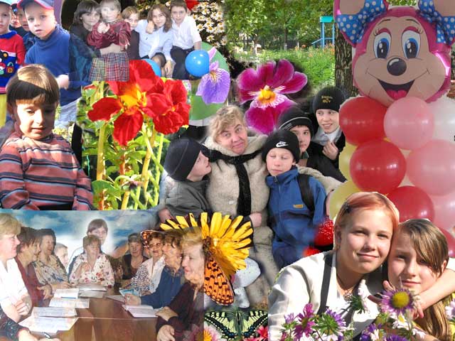 Дельфин - 2 года