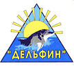 Дельфин приют
